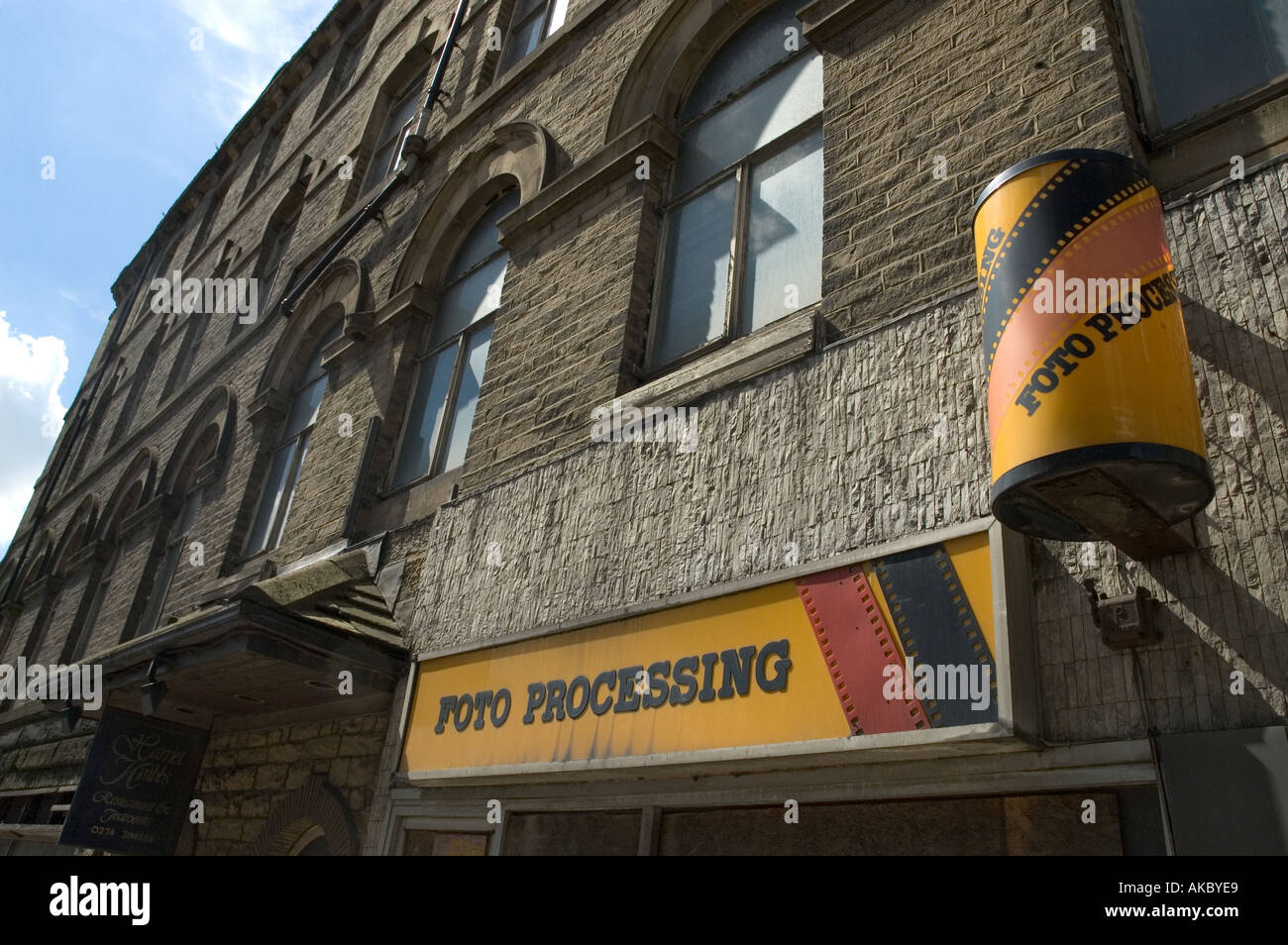 Boarded up 35mm film processing shop Stock Photo Alamy