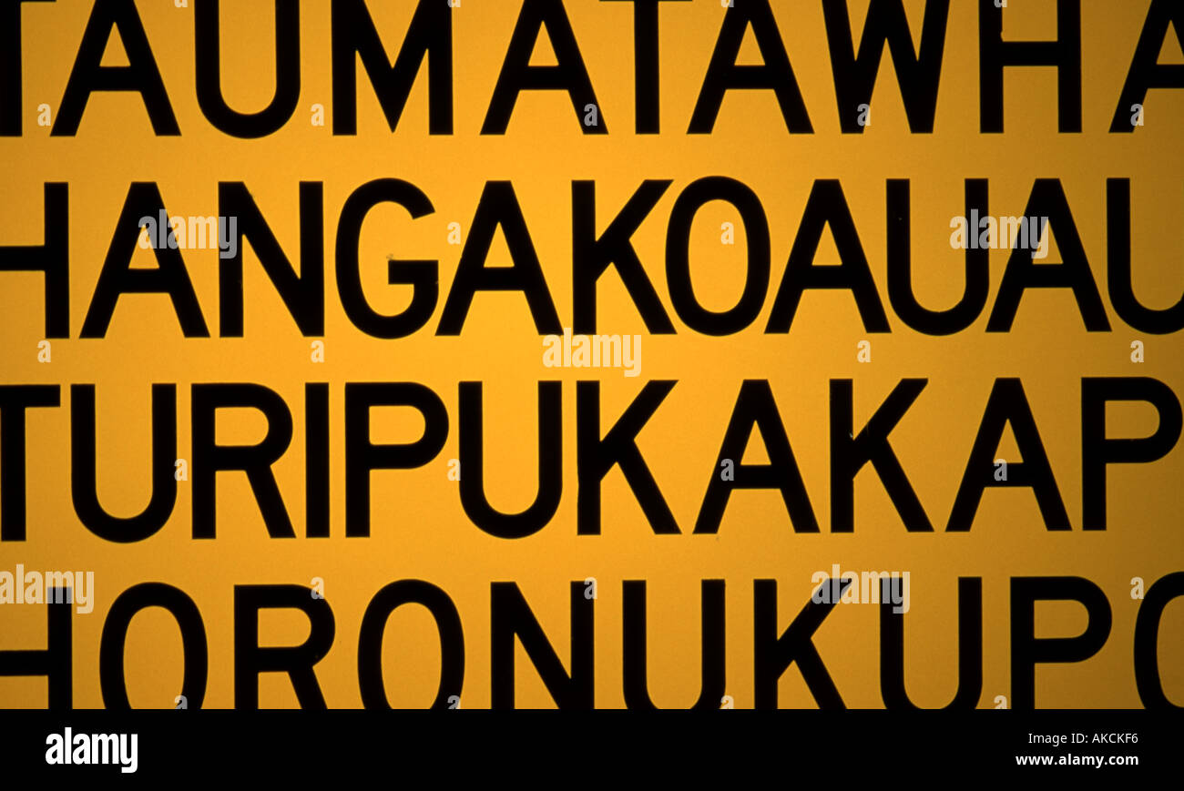 Longest name in the world new zealand hires stock photography and