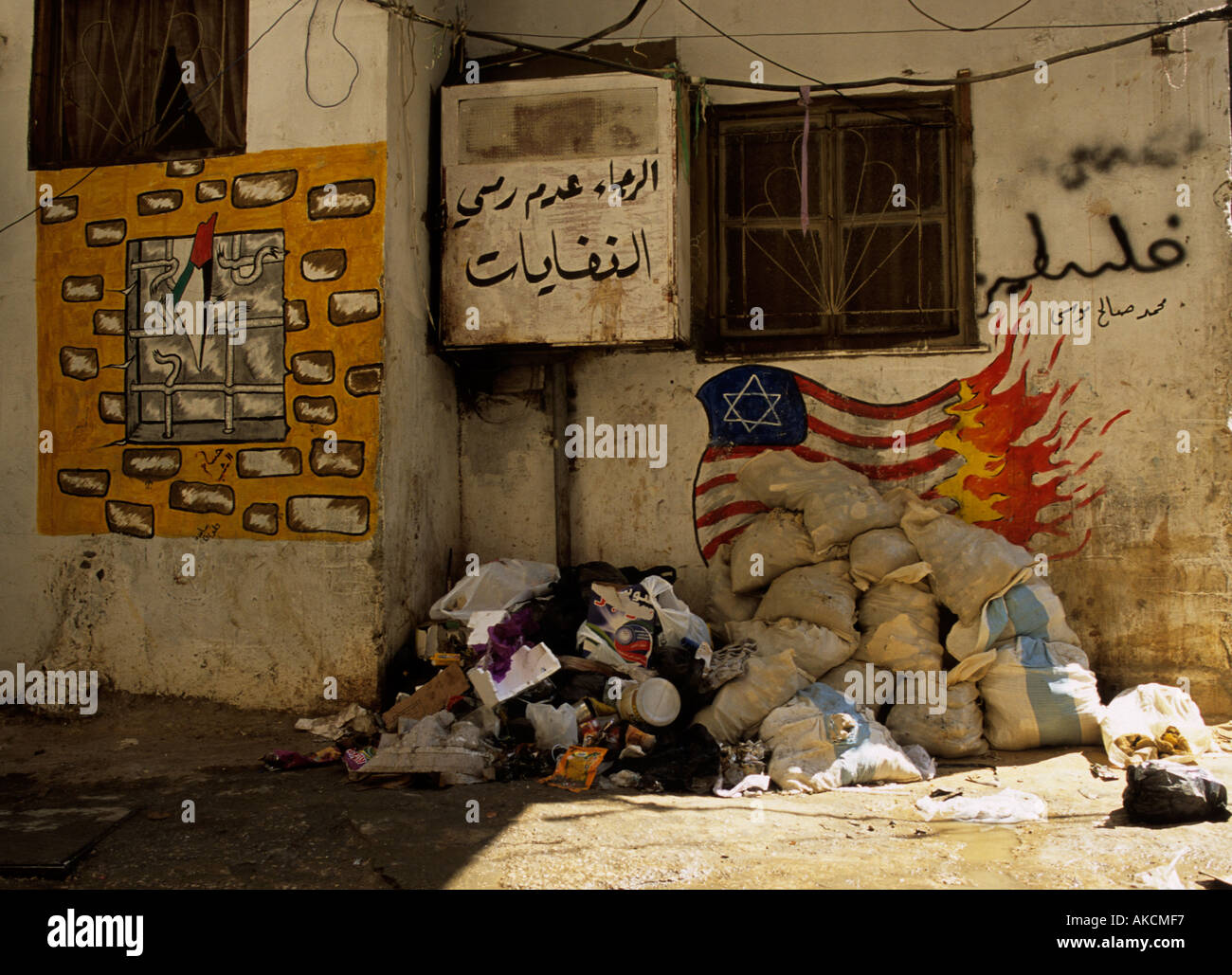 Graffiti in Shatila expressing their hatred from America and Israel Stock Photo