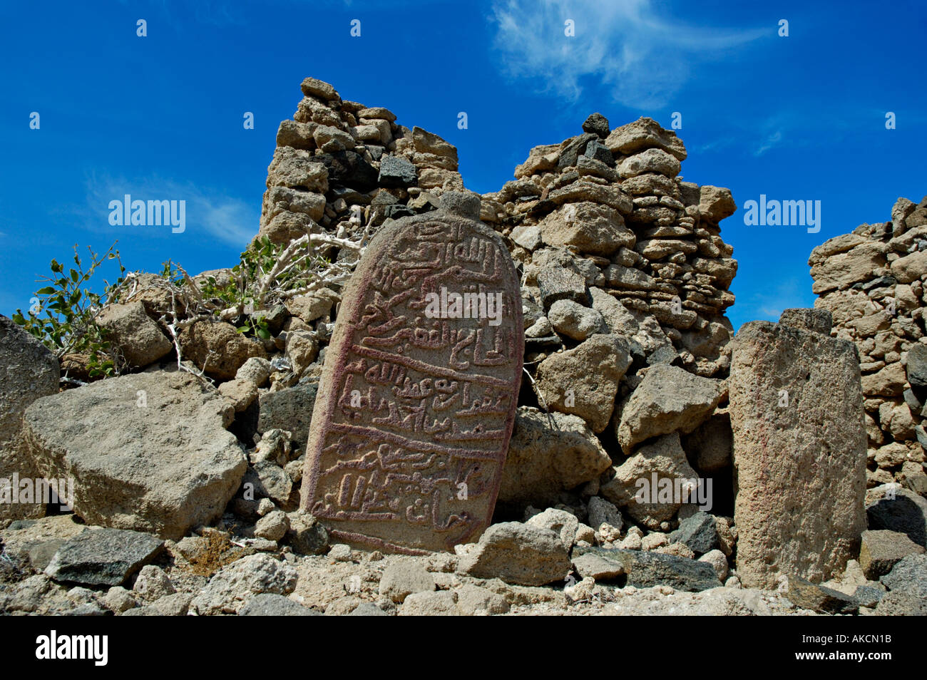 Early Islamic graves in Dhofar southern Oman Stock Photo
