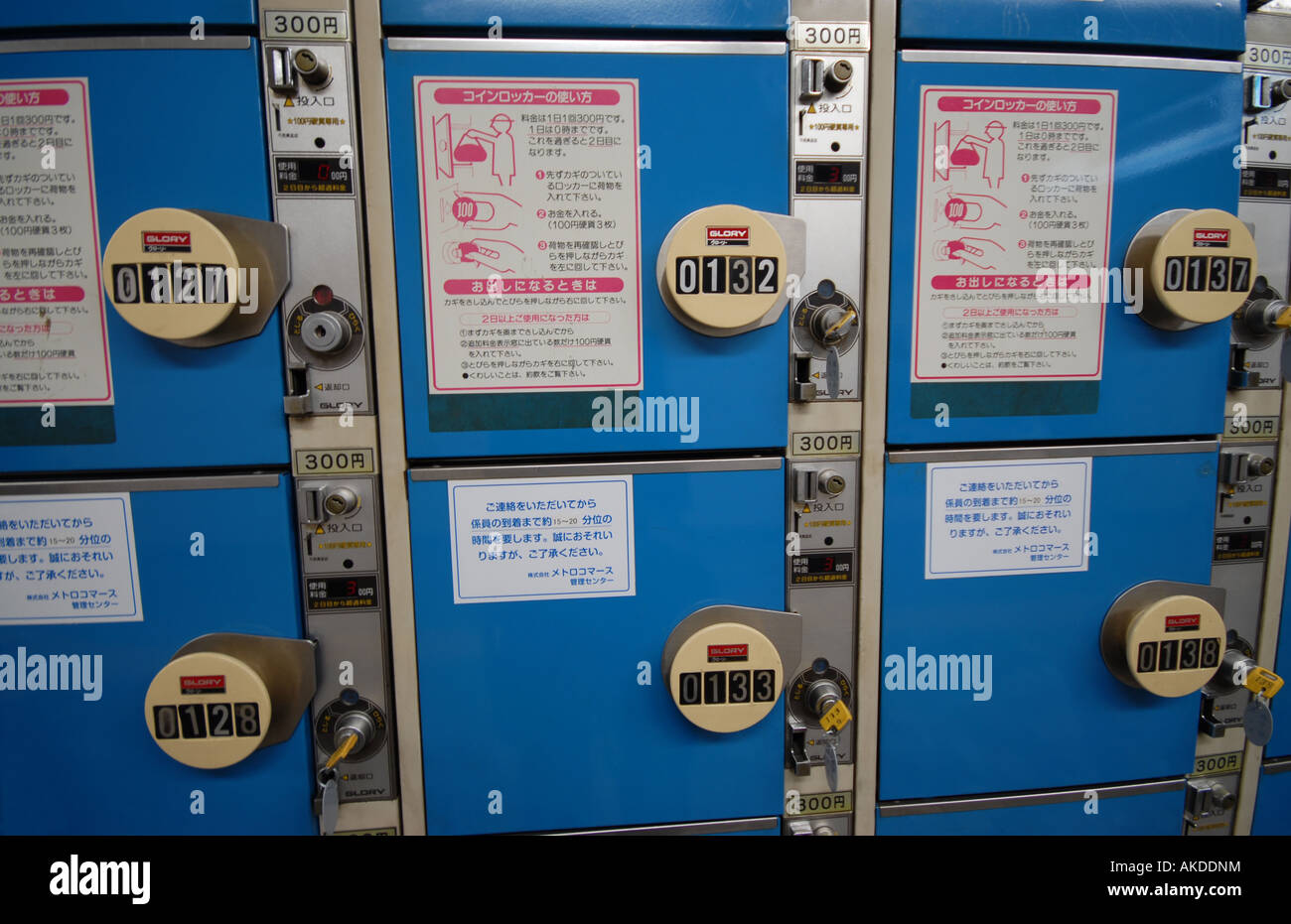 Lockers Tokyo Japan Stock Photo Alamy