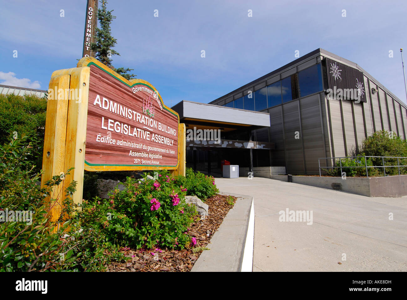 Administration Building Legislative Assembly Whitehorse Yukon Territory Canada Government Capital Stock Photo