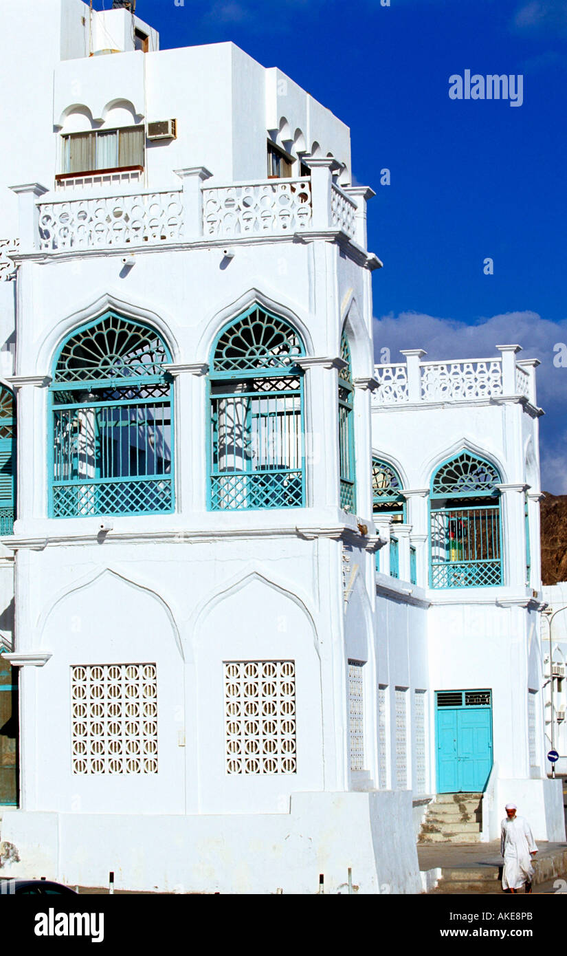 Muscat oman architecture hi-res stock photography and images - Alamy