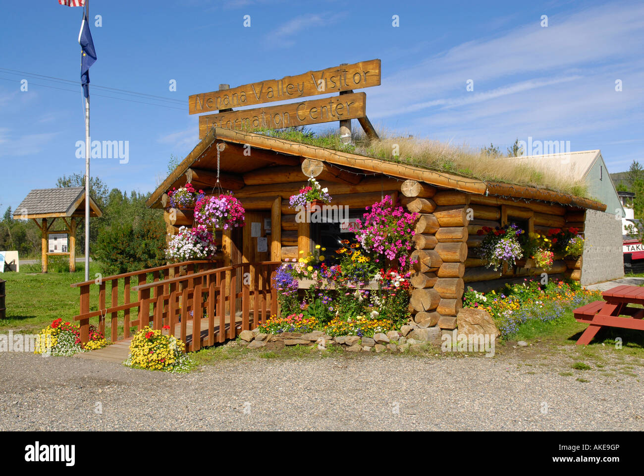 Nenana Valley Visitor Information Center Nenana Alaska AK U S United