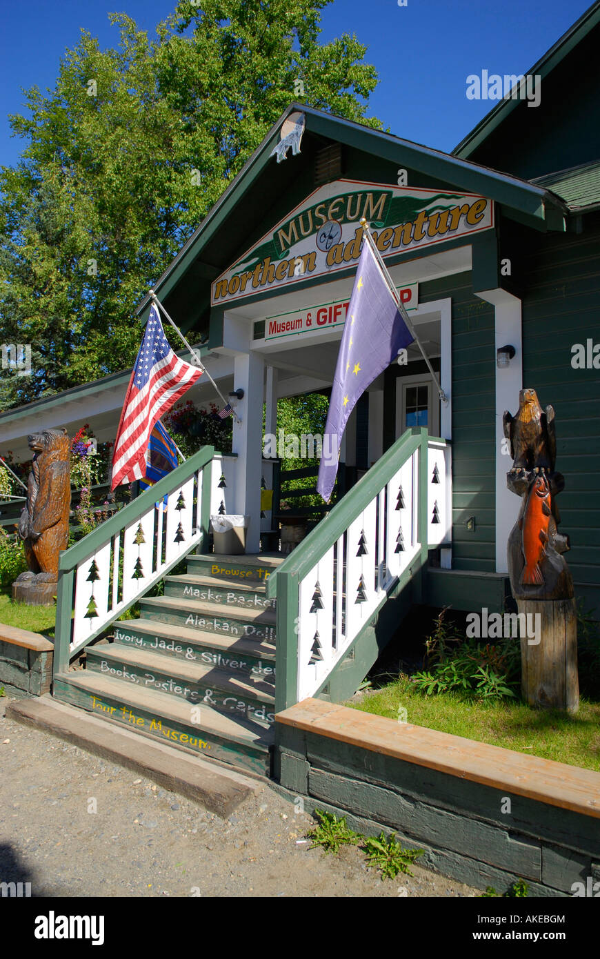 Shop shopping store in Town of Talkeetna Alaska AK Northern Exposure