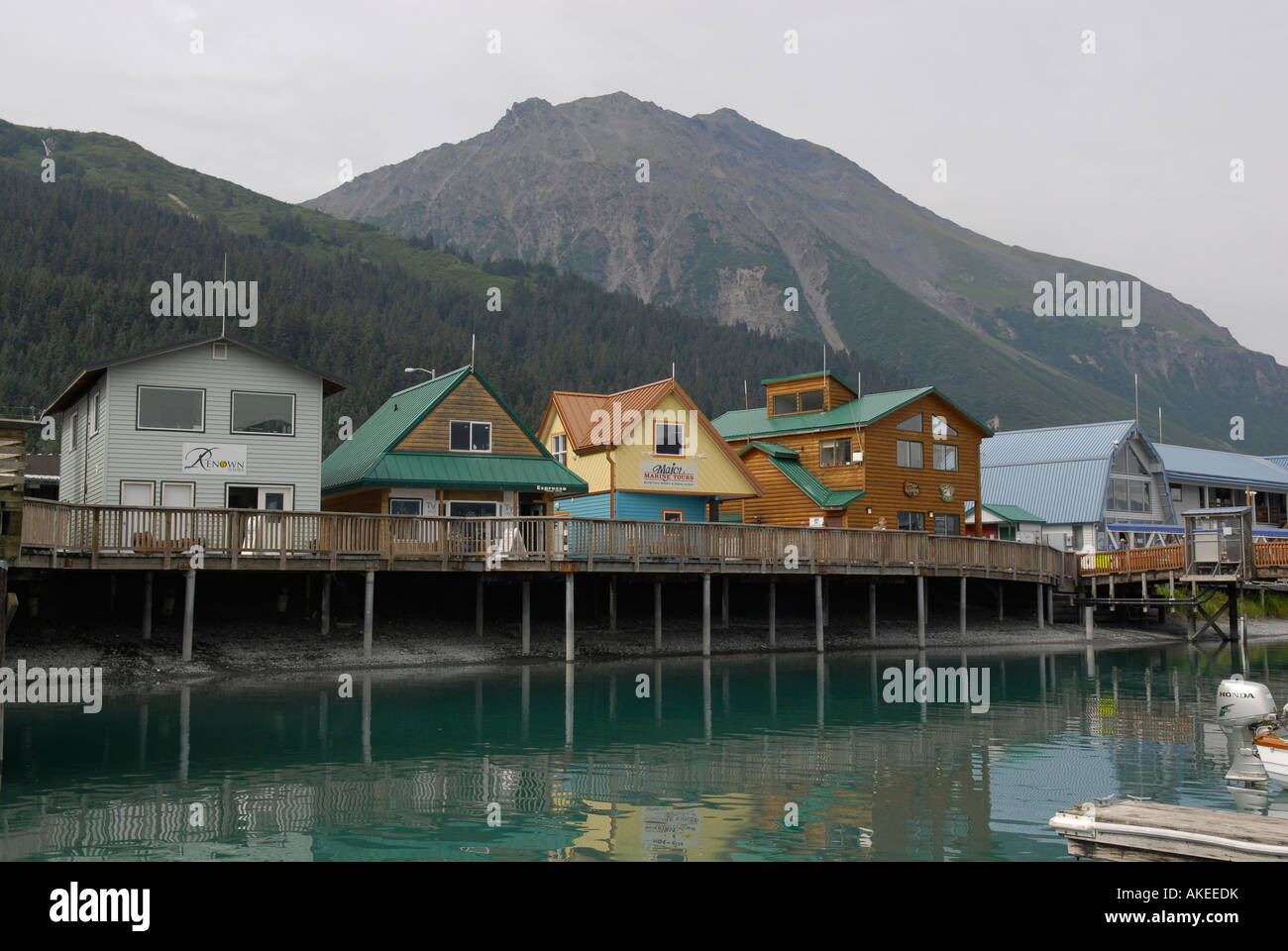 Public Boat Harbor Dock Area in Seward Alaska AK U S United States