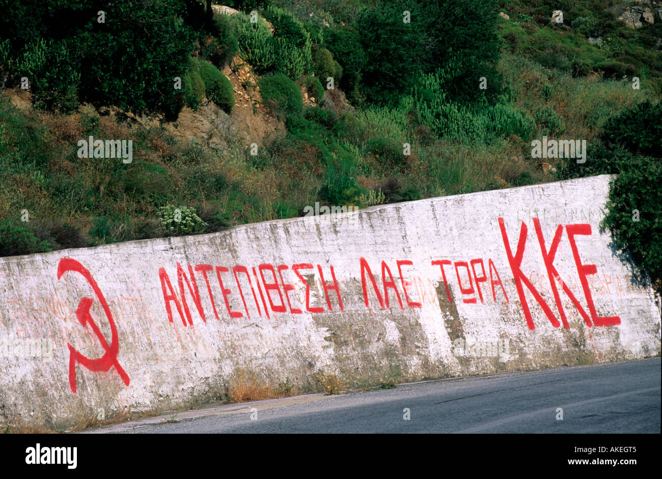 Griechenland, Insel Ikaria, politische Propaganda bei Evdilos im Norden der Insel Stock Photo