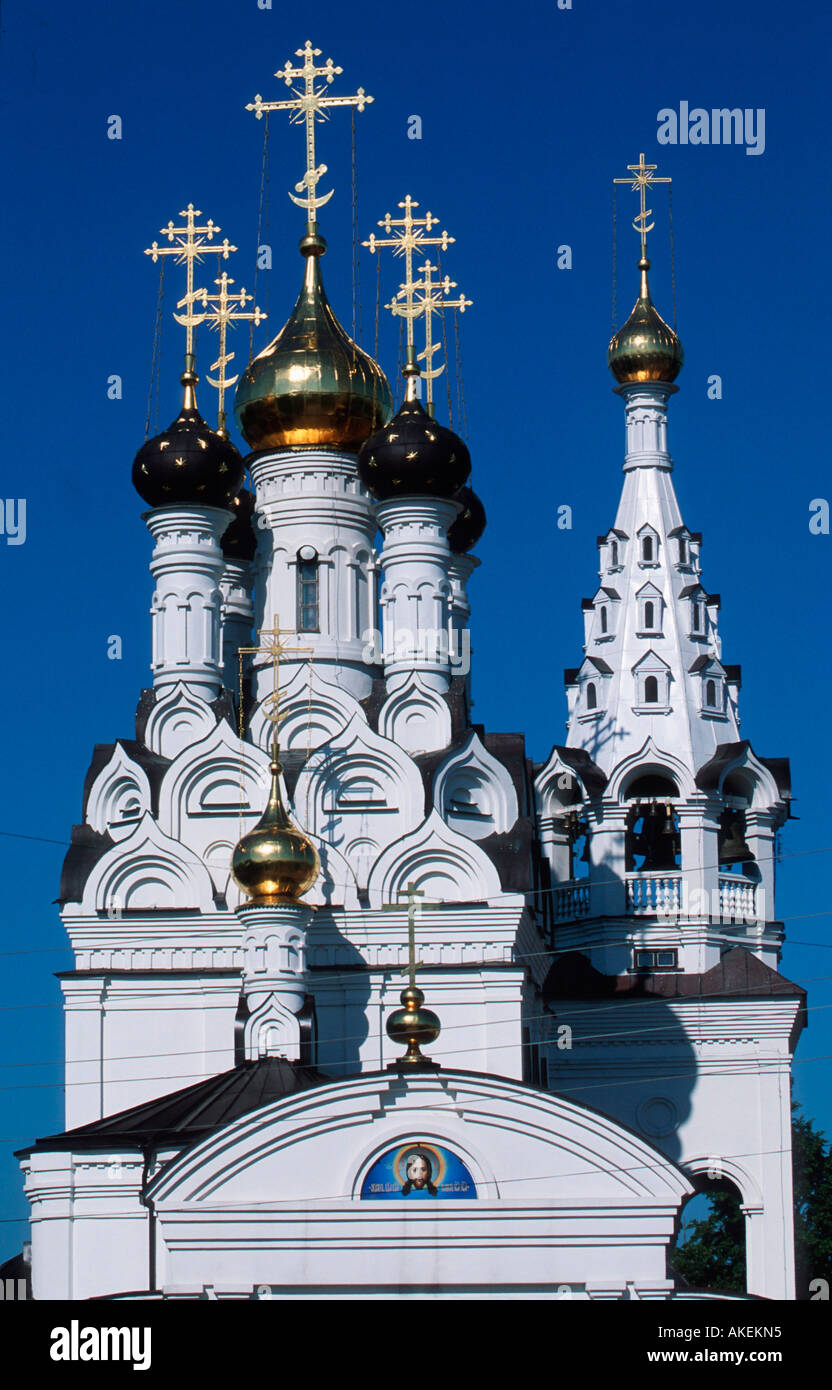 Russland, Kaliningrad (Königsberg), Bagrationowsk (Preussisch Eylau