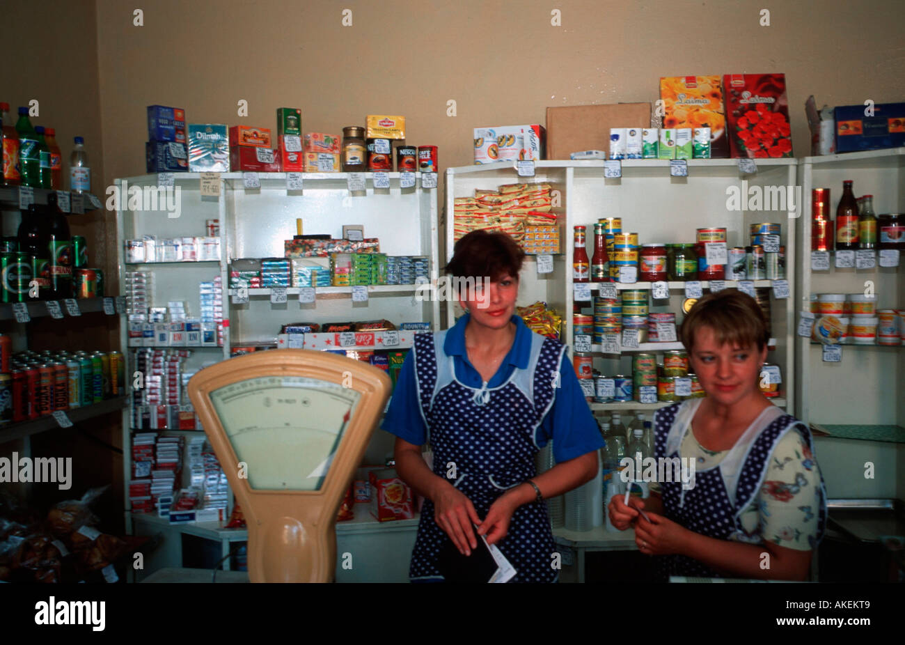 Russland, Kaliningrad (Königsberg), Polessk (Labiau), Geschäft in