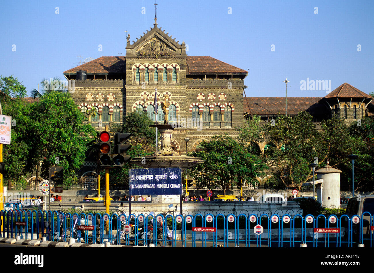 Indien, Bombay, Stock Photo