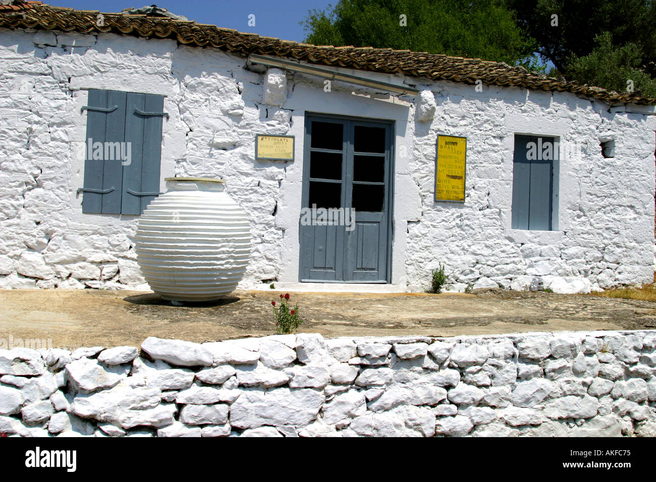 greece ionian ithaka exterior of restaurant Stock Photo