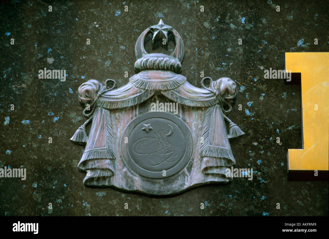 Österreich, Wien I, Graben, Herrenausstatter Knize, Geschäft vom Architekten Adolf Loos, osmanisches Wappen Stock Photo