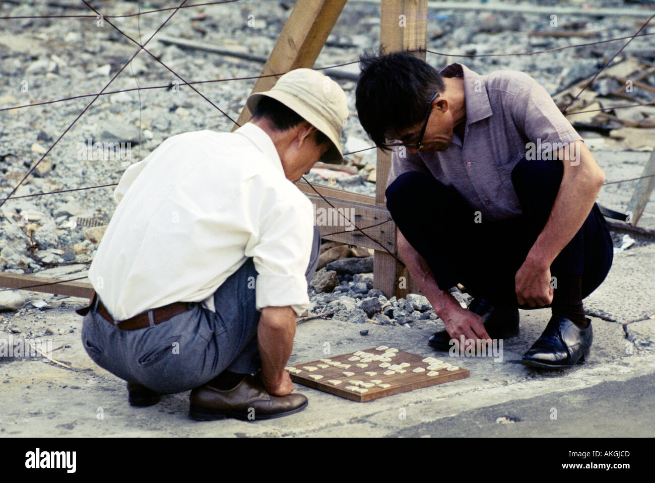 Street board game Hong Kong Stock Photo Alamy