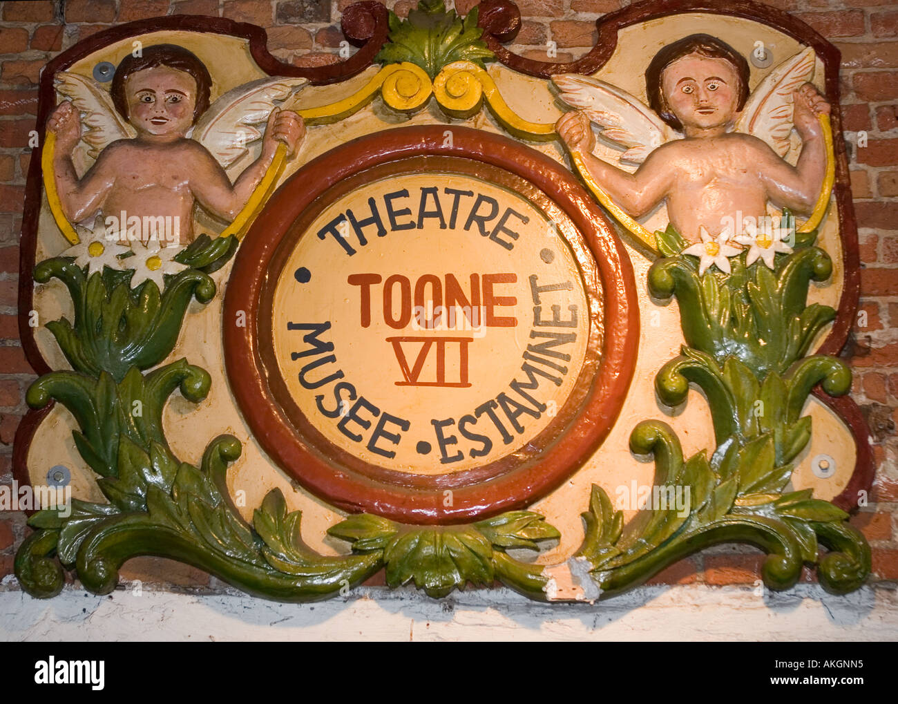 Toone Puppet Theatre Brussels Belgium Stock Photo Alamy