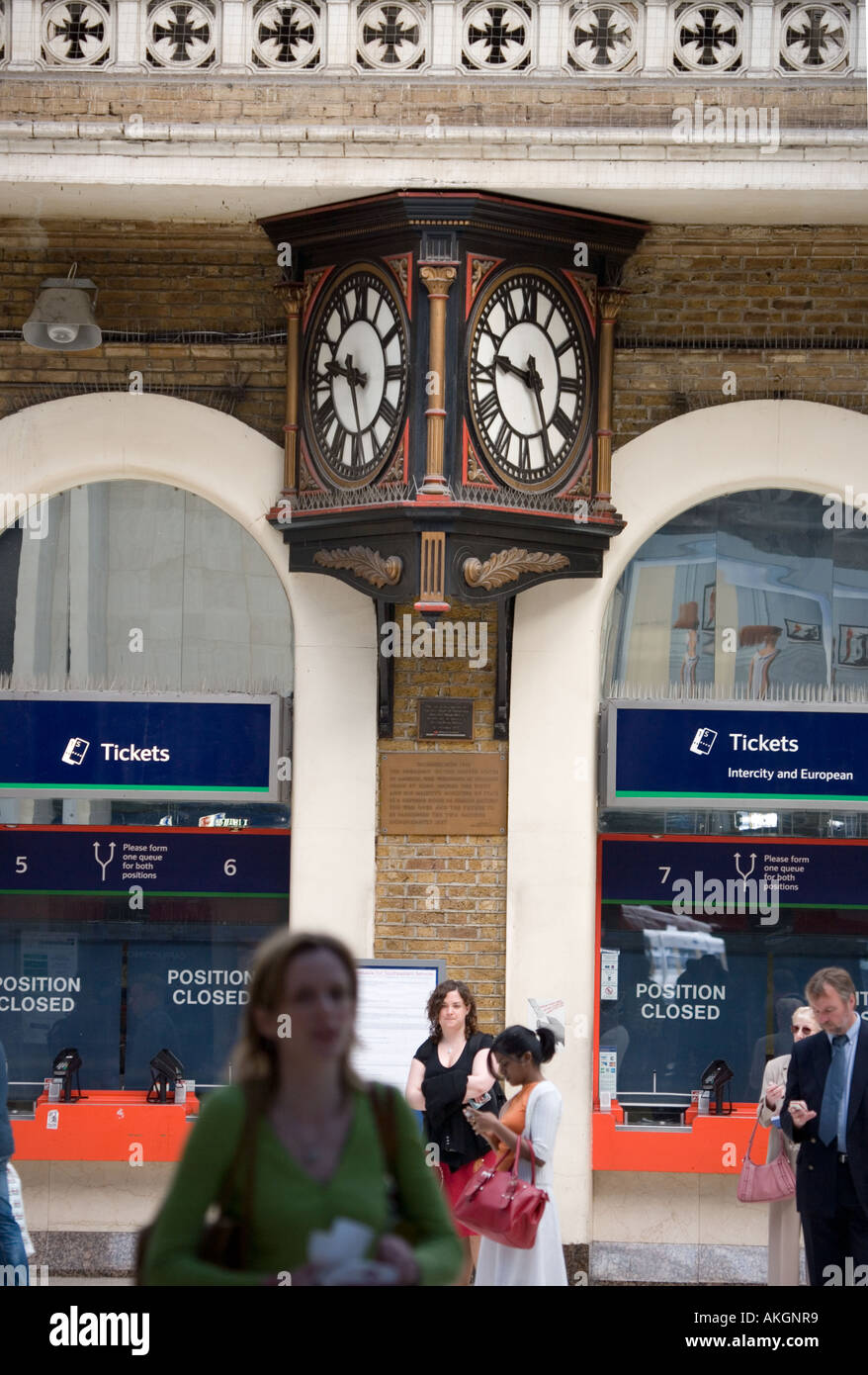 Station clock london hires stock photography and images Alamy