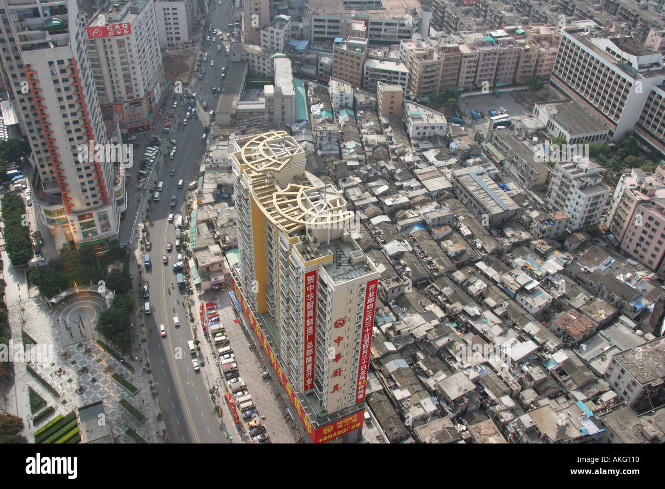 China aerial view China aerial view