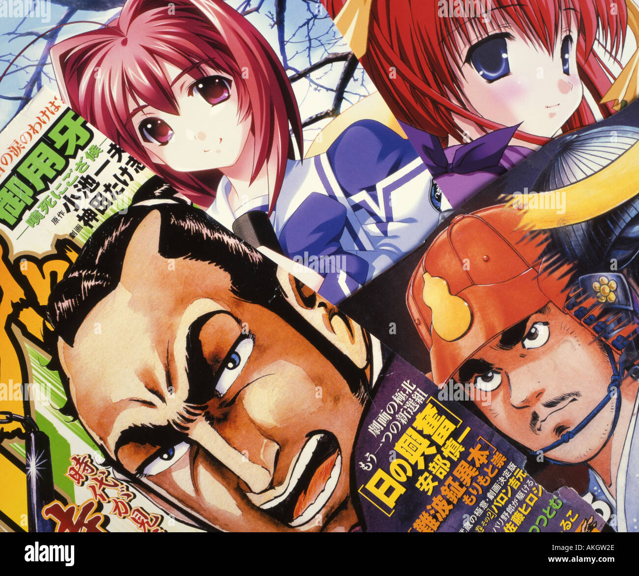 Japanese anime Comics are popular with a large section of the people in  Japan Stock Photo - Alamy