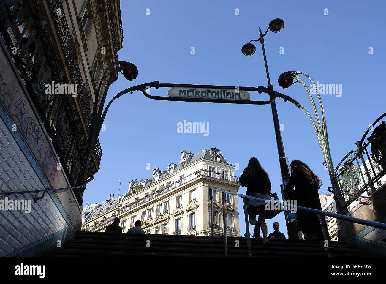 Metro etienne marcel hires stock photography and images Alamy