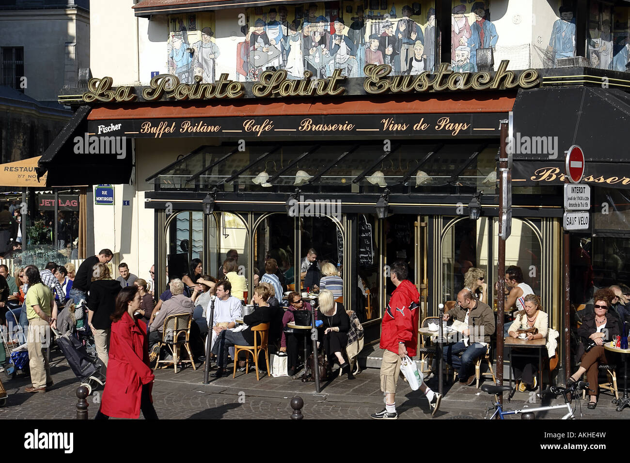 street with bistros quartier Les Halles Paris France Stock Photo