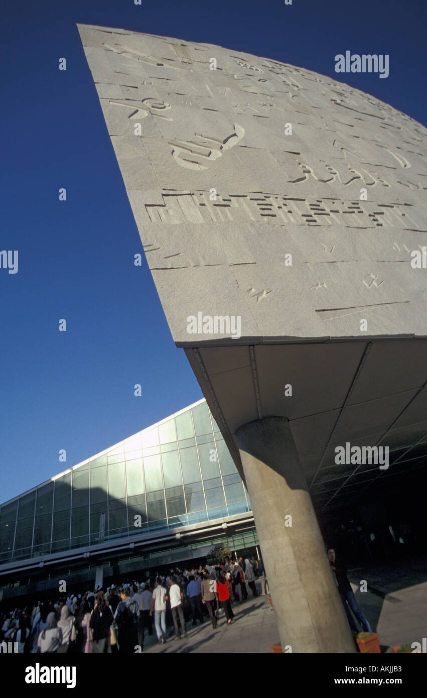 Library of alexandria hi-res stock photography and images Library of alexandria hi-res stock photography and images