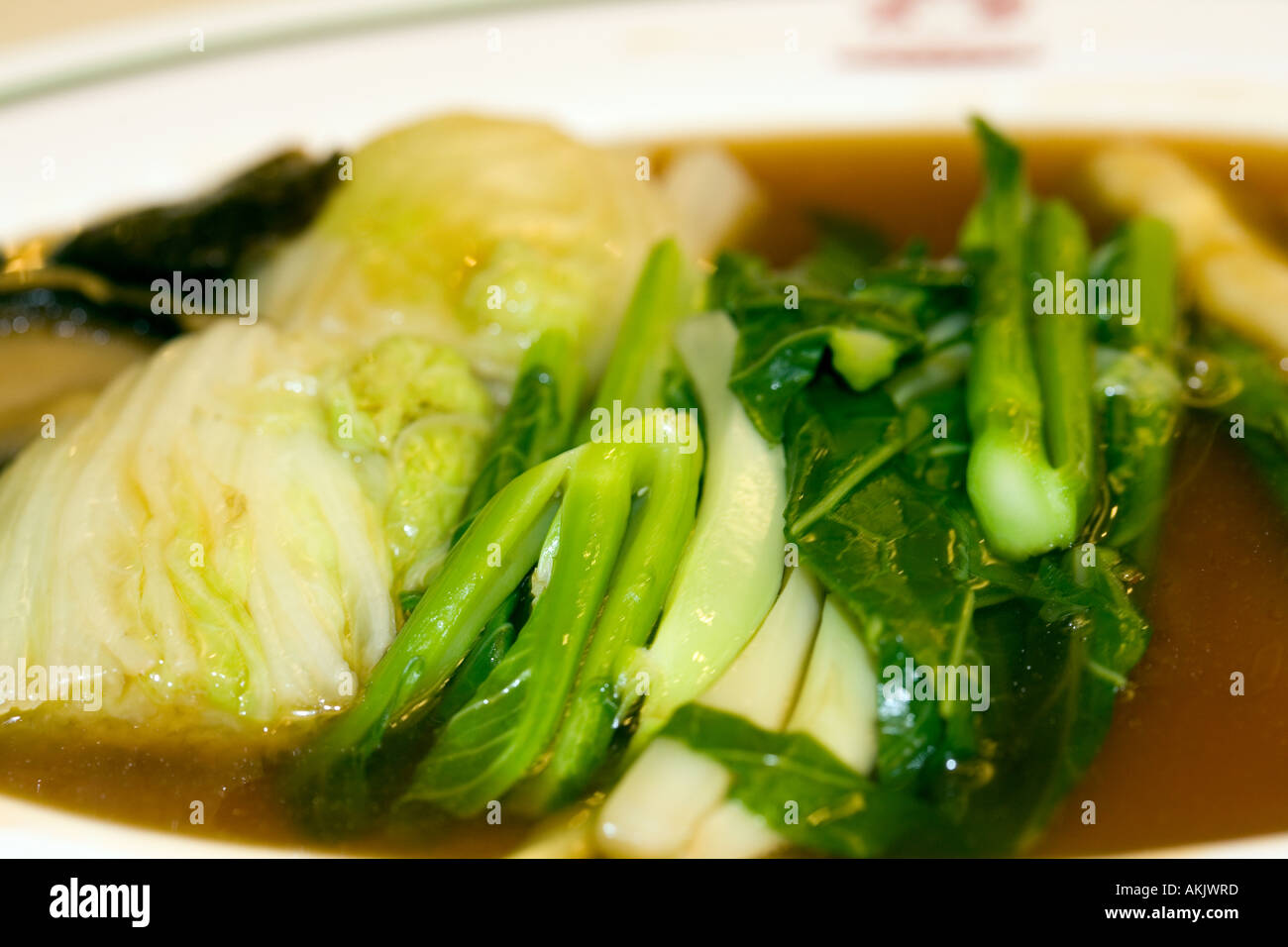 Braised vegetables in oyster sauce Stock Photo Alamy