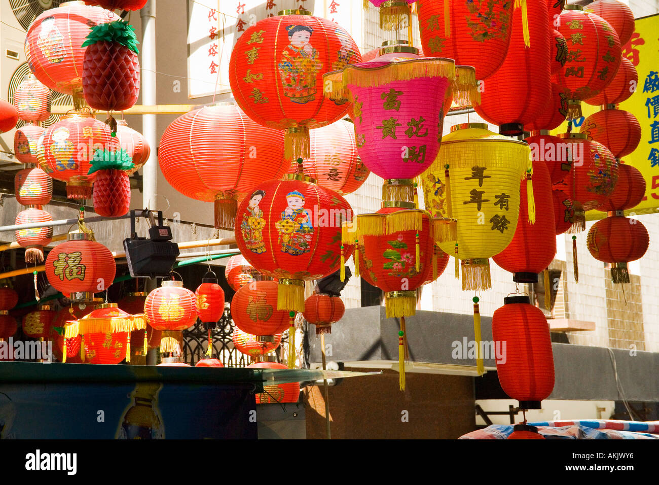 buy chinese paper lanterns