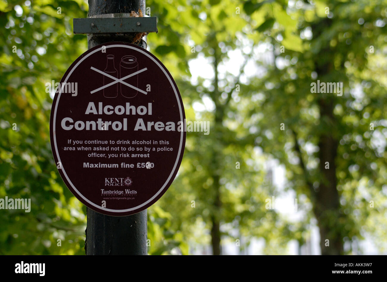 Alcohol control area sign hi-res stock photography and images - Alamy