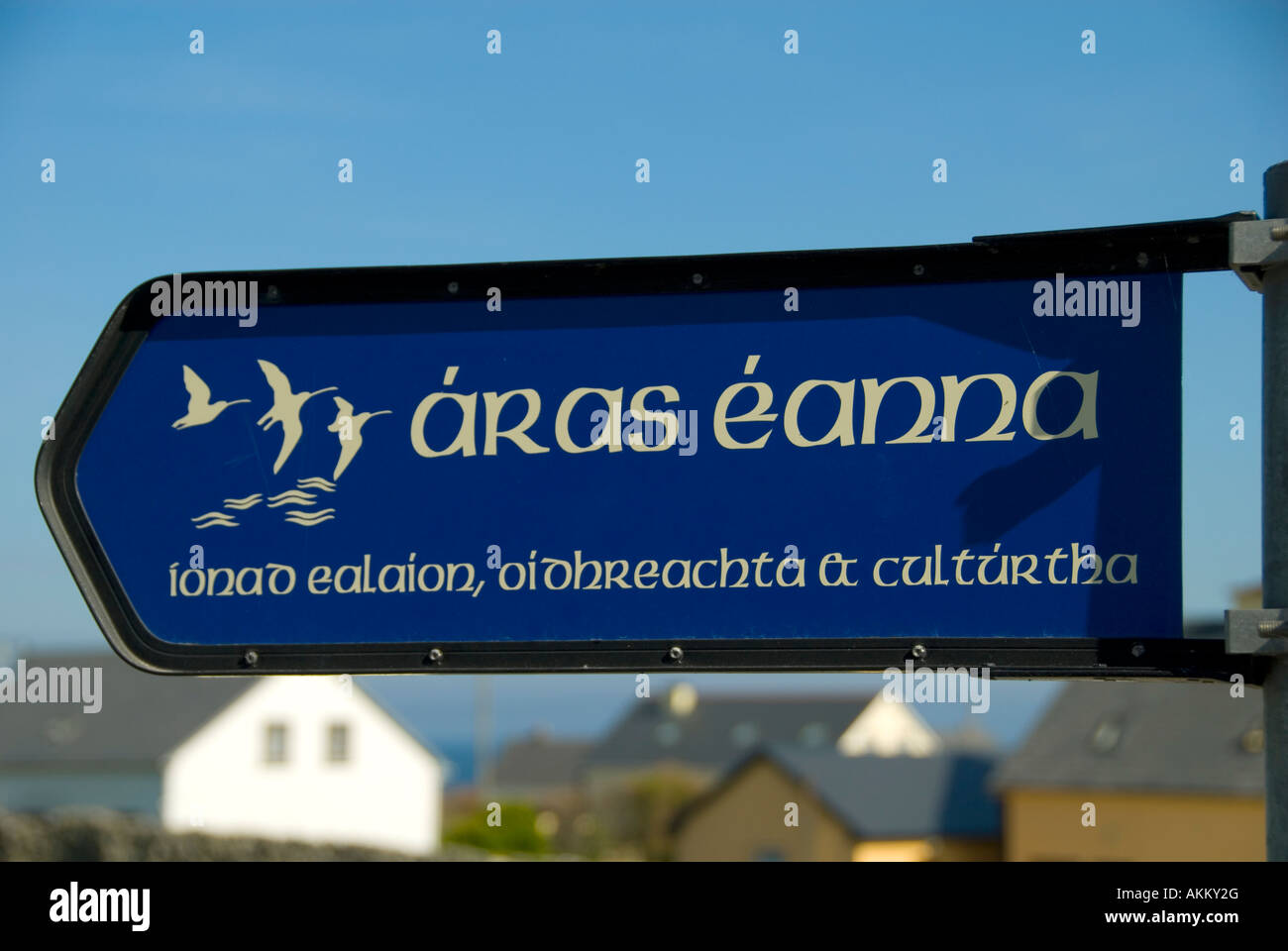 Sign in Irish gaelic on Inishmore, Aran Islands, Co Galway, Ireland Stock Photo