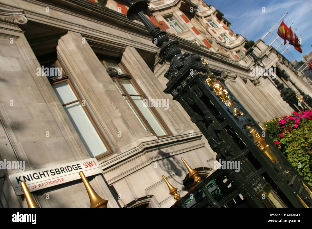 Knightsbridge Mandarin Hotel Stock Photo Alamy