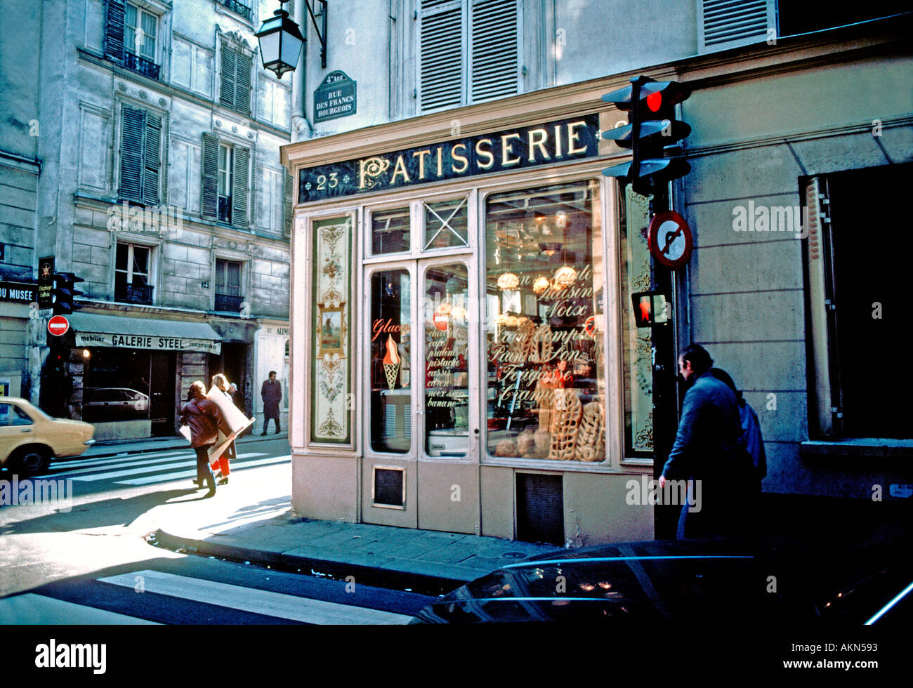 Paris France Boulangerie Patisserie Exterior Old French Bakery