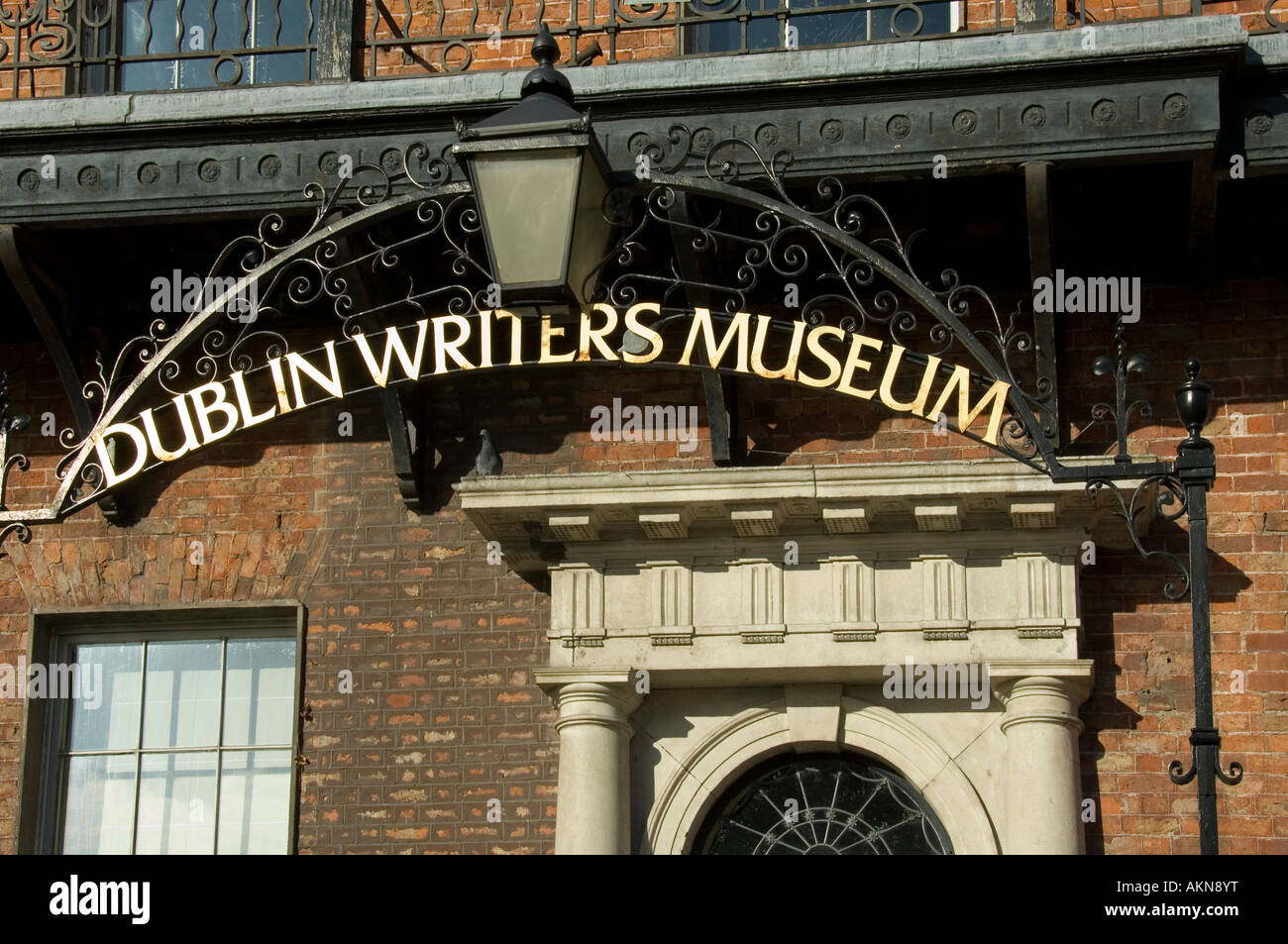 The Dublin Writers Museum is in a restored Georgian building at 18 Parnell Square Dublin Ireland Stock Photo