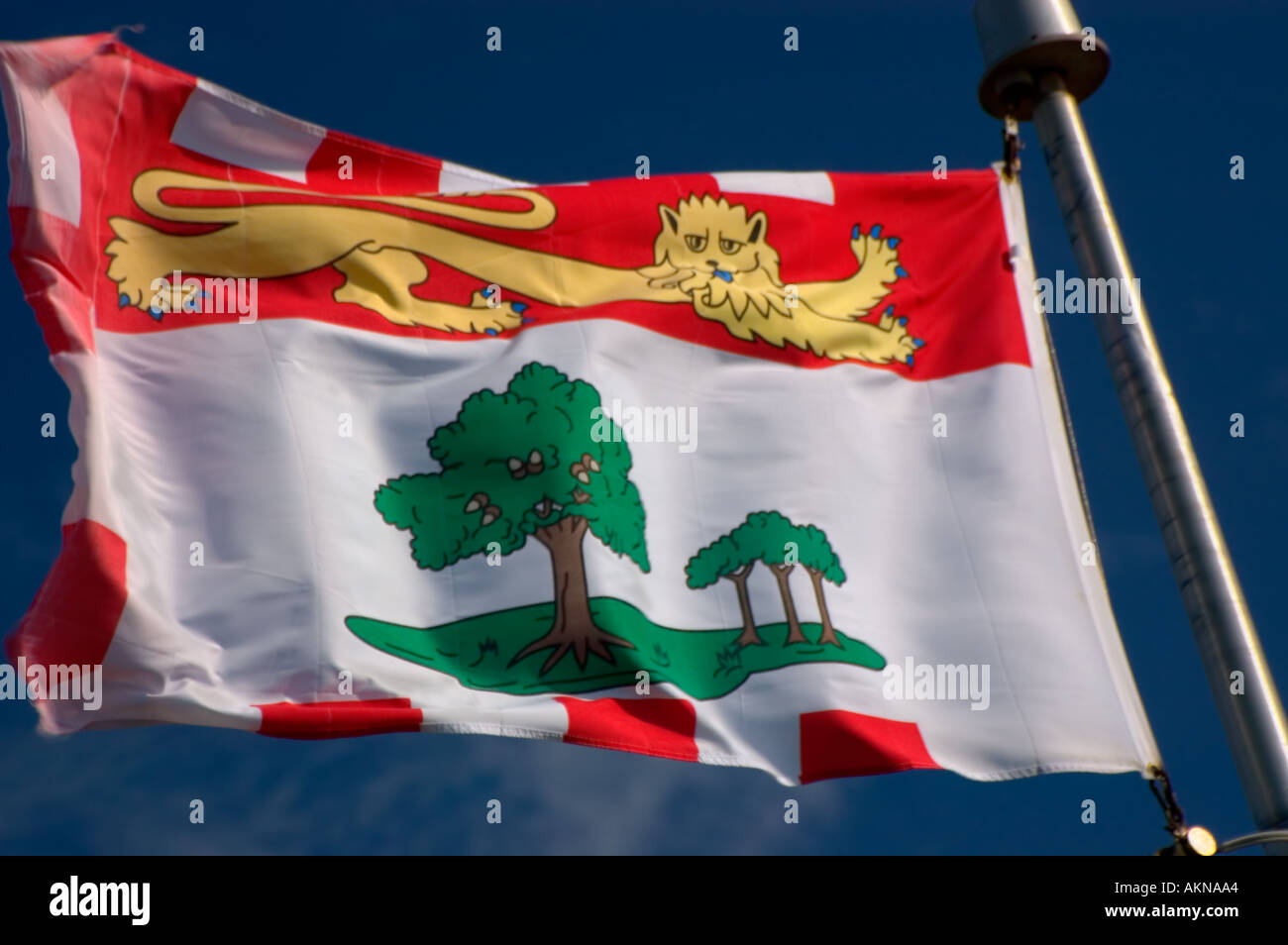 Gateway Village, BordenCarleton, Prince Edward Island, Canada Stock Photo Alamy