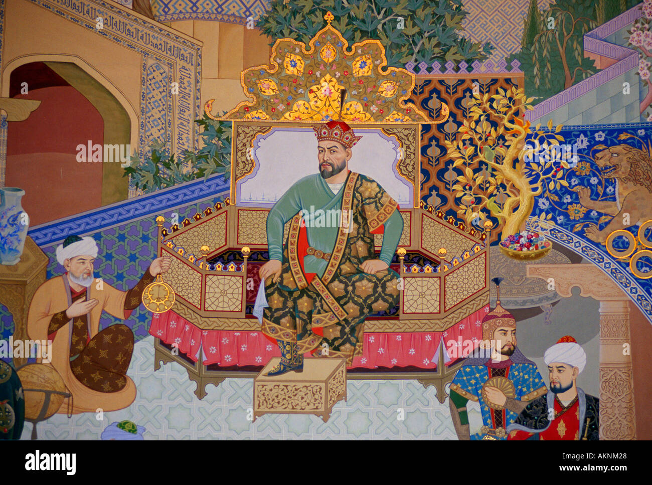 Mural Of Tamerlane Also Known As Amir Timur Or Timur The Great At 