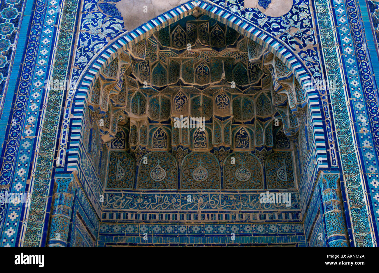 Registan Square Samarkand on the ancient Silk Route Uzbekistan Stock Photo