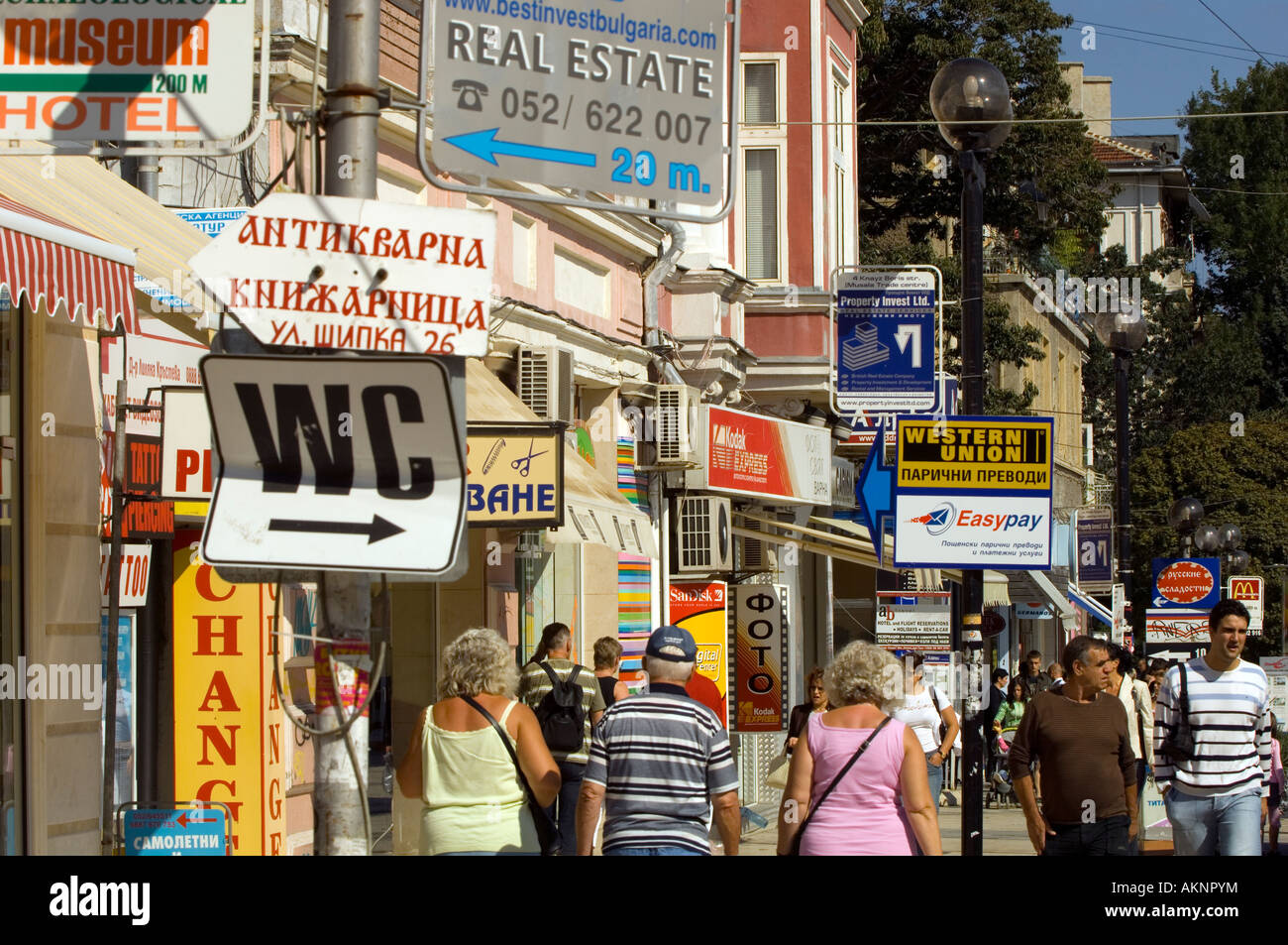 People shopping on Knyaz Boris the First Street Varna Black Sea Bulgaria  Stock Photo - Alamy