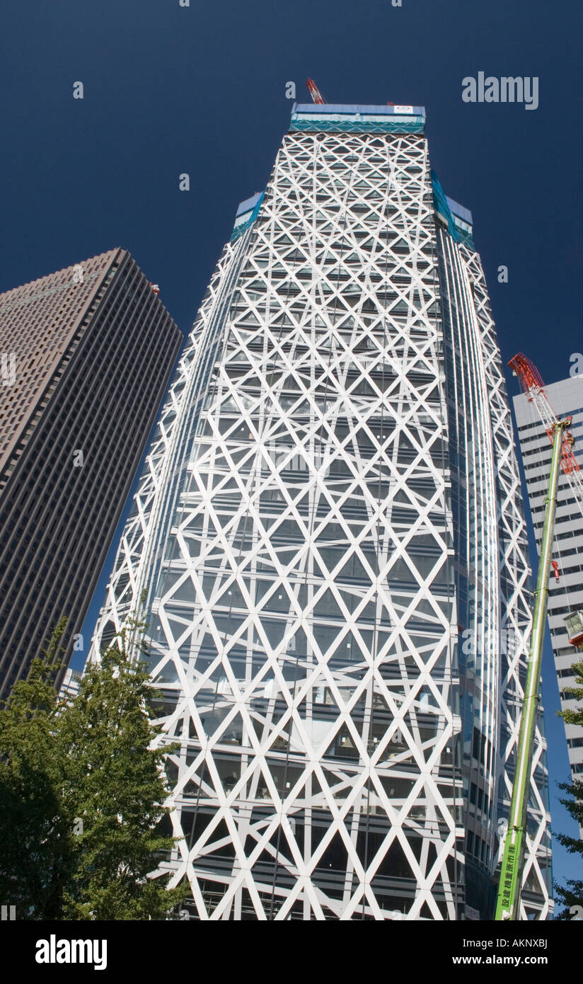 Mode Gakuen Cocoon Tower Shinjuku Tokyo Japan Stock Photo