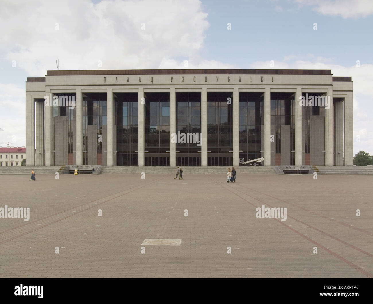 Palace Hall of the Republic, concert hall in Oktyabr'skaya Square, Minsk, the capital city of Belarus, Stock Photo