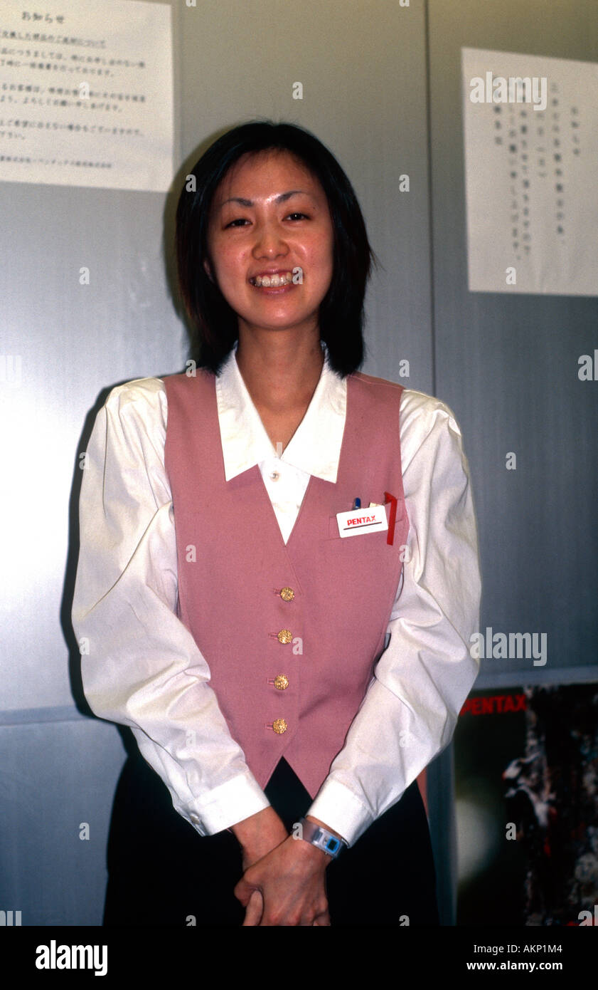 assistant, Pentax headquarters, Tokyo, Japan Stock Photo