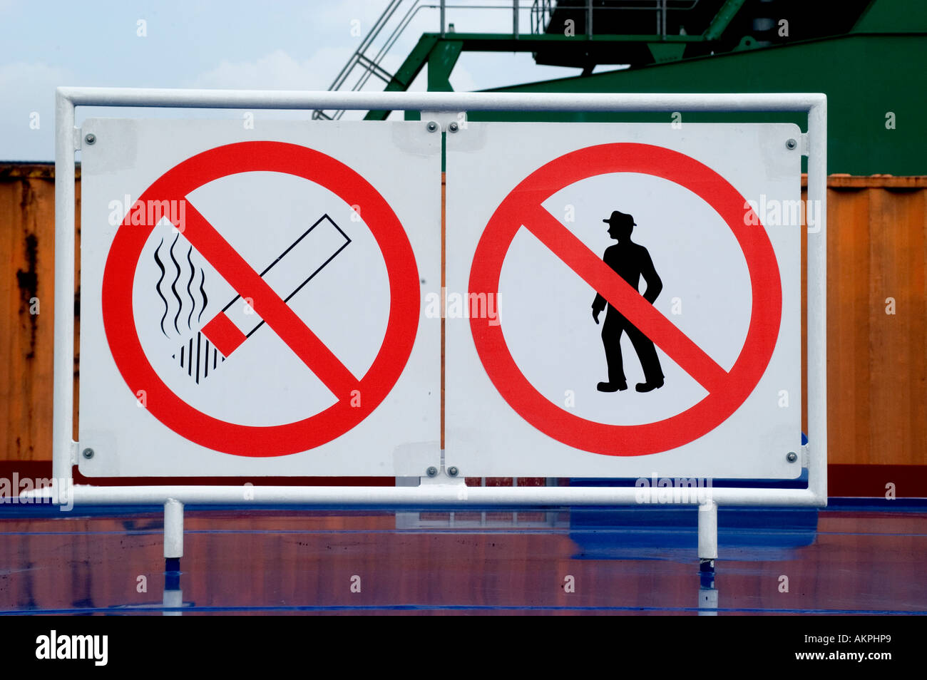 Rhine Germany port harbour container containers no smoking Stock Photo
