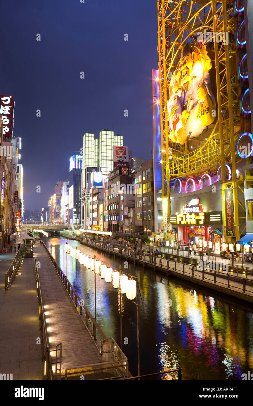 Osaka river minami hi-res stock photography and images - Alamy