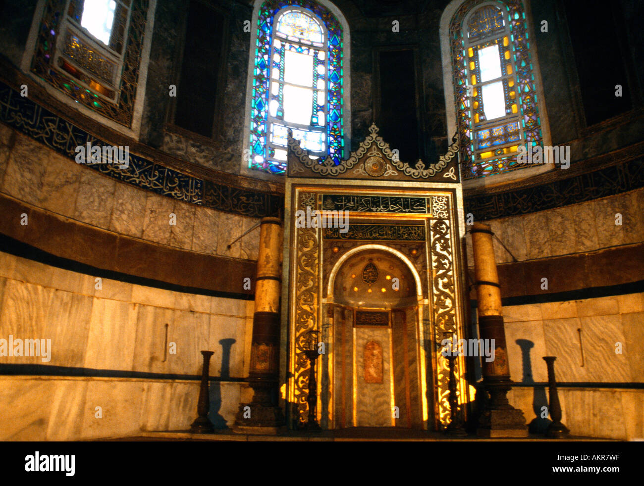 Istanbul Turkey Aya Sofya Mihrab in the Apse Stock Photo