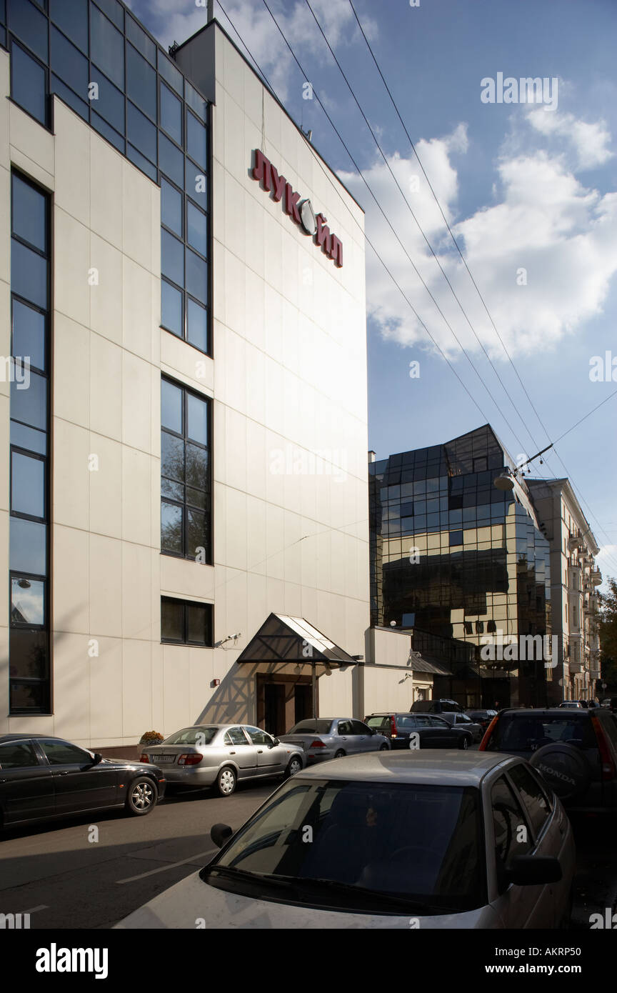 LUKOIL OIL COMPANY HEADQUARTERS OFFICE BUILDING MOSCOW RUSSIA Stock Photo