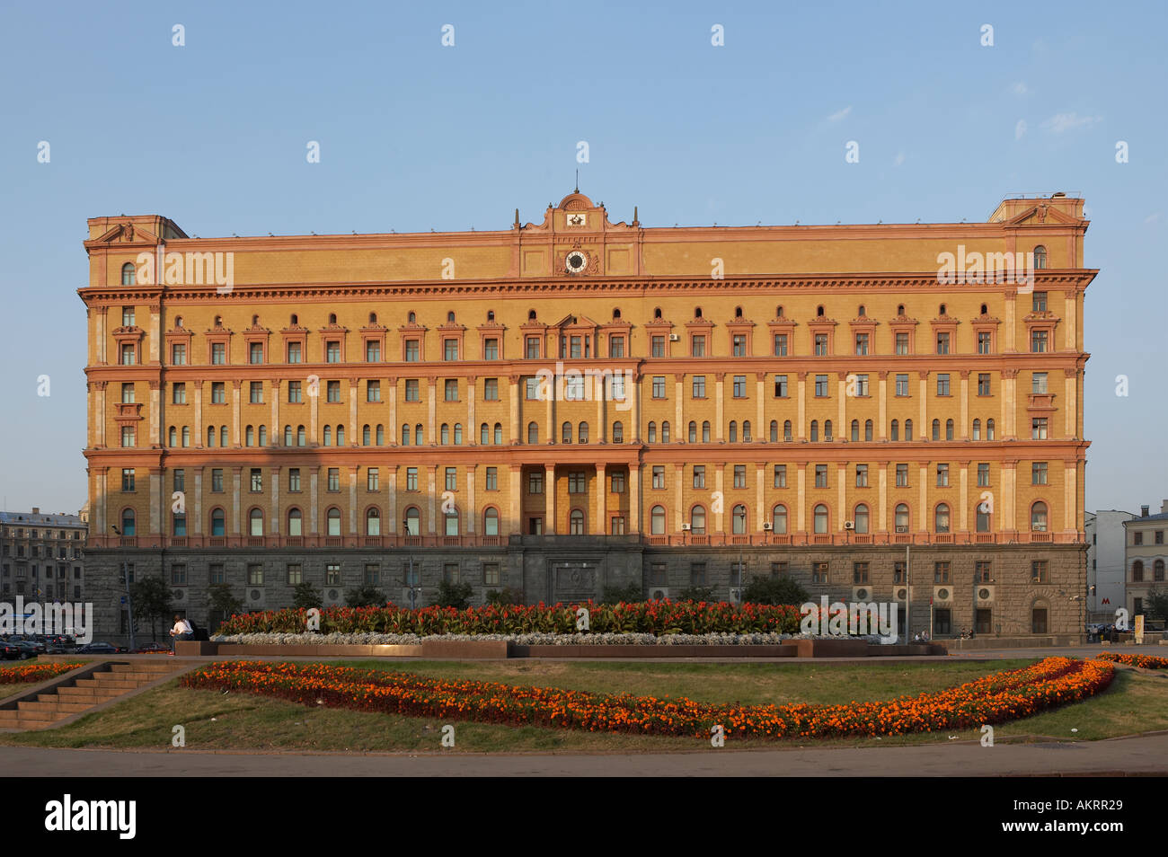 Lubyanka Building Moscow Russia Stock Photo, Royalty Free Image ...