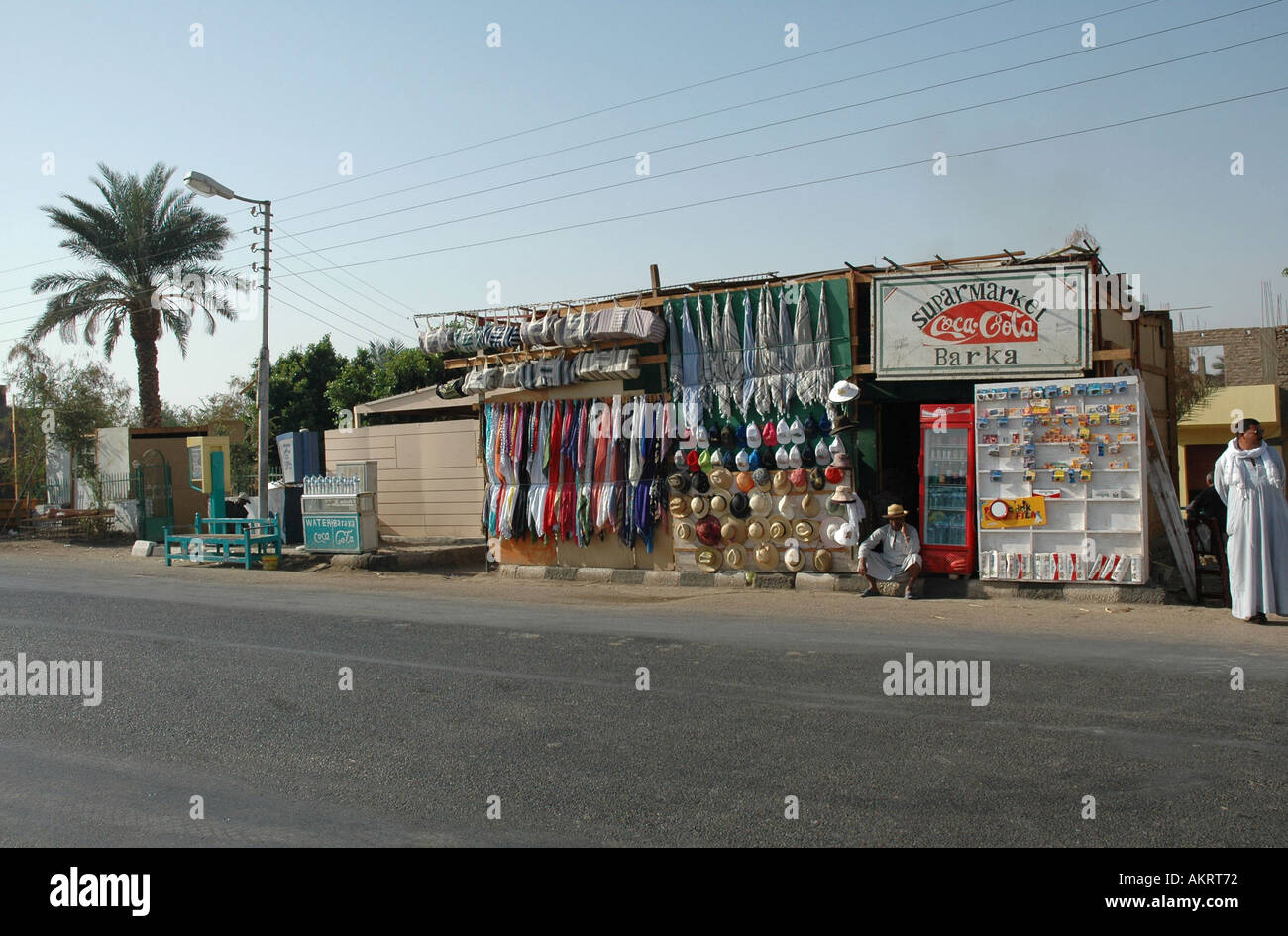 Ancient egyptian market place hi-res stock photography and images - Alamy