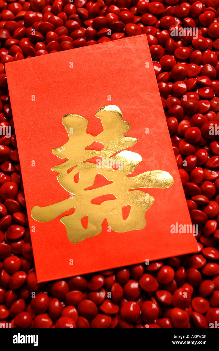 Chinese Wedding Red packet Stock Photo