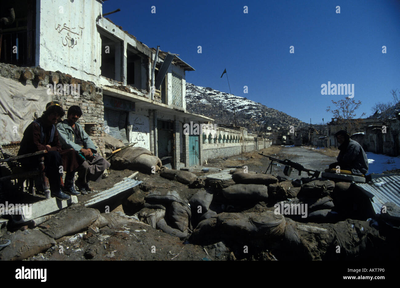 Shia Hazara front line position West Kabul Afghanistan Stock Photo