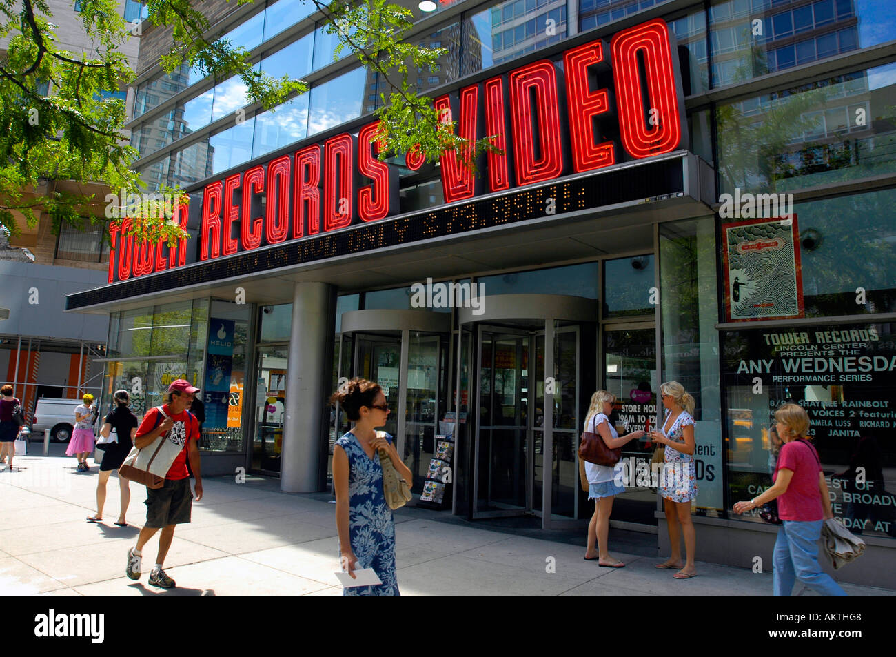 The Tower Records store on the Upper West Side of New York City Stock Photo