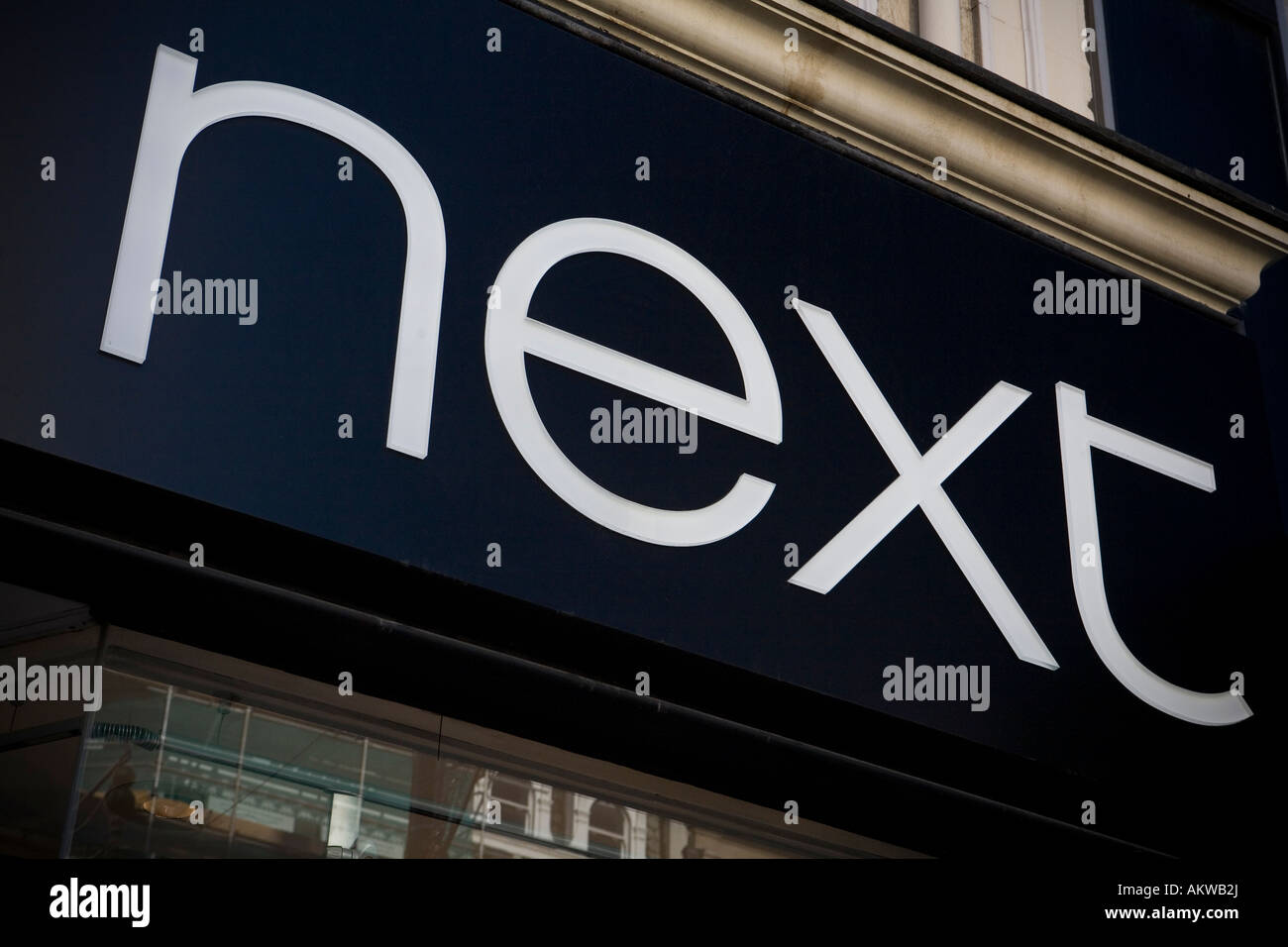 Next clothes store on Oxford Street London NEW LOGO Stock Photo