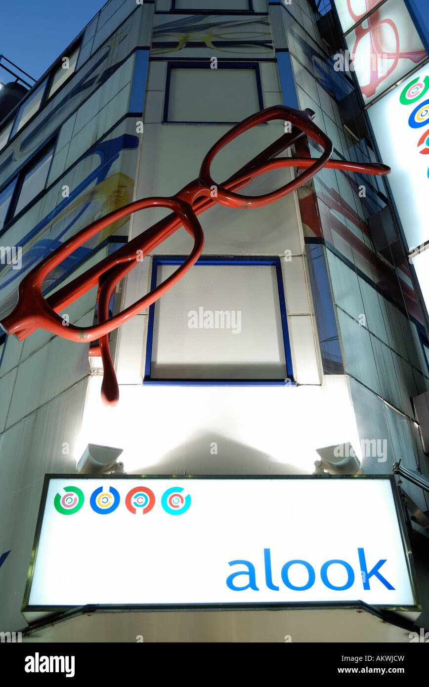 Alook Glasses, Yokohama JP Stock Photo - Alamy