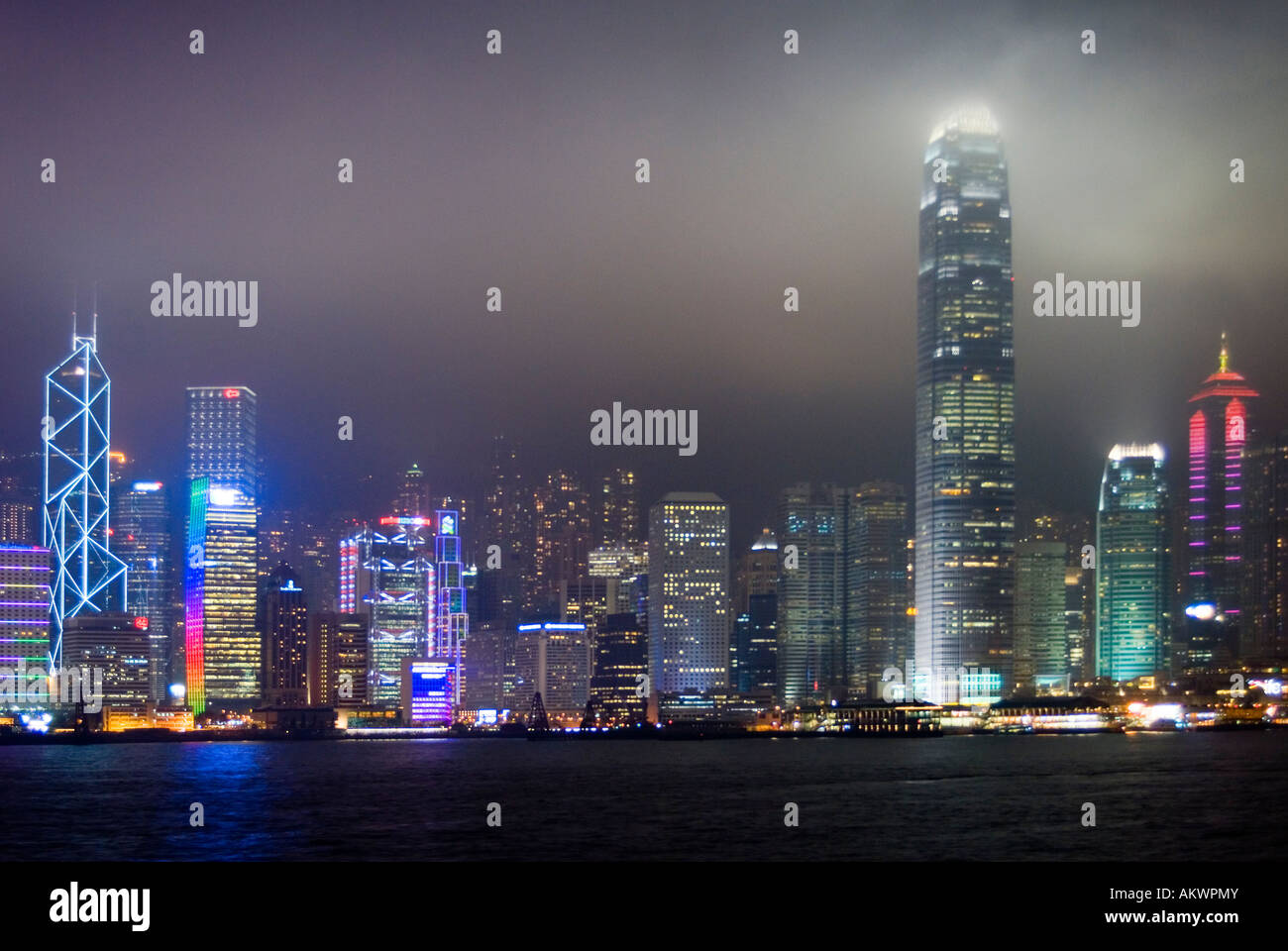 IFC2 Tower and Central Skyline, Hong Kong, China, Asia Stock Photo